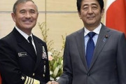 ハリス駐韓大使「韓国が、過去歴史問題を安保問題にまで拡大させたことに失望した」→韓国人「こいつには倭寇の血が流れている‥」　韓国の反応