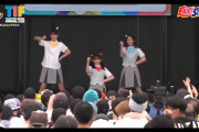 【海外】おにぱんず「Over The Future」