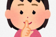 韓国の反応：「思わず見とれてしまうね」日本のとある女子学生の綺麗さが素晴らしいと話題に