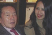 【韓国の反応】3年前に突然死した「日本のドンファン」 殺害犯は20代の妻。韓国の反応「韓国の事例も調べてみろ、少なくないだろう。」