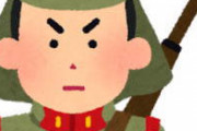 [韓国の反応]第二次大戦時の日本の戦力は過大評価されていませんか？韓国ネット民「それでも当時空母を８隻持っていたのはすごいだろう」