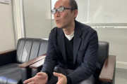 韓国人「日本企業が開発した“人工筋肉”が凄すぎる‥シェア1位の技術で超高齢社会を突破しようとする日本の最新現場がこちら」→「ガチで驚愕した（ﾌﾞﾙﾌﾞﾙ…」