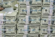 韓国人「日本凄過ぎ！」日本の個人預金額が1072兆円で史上最高額に‥ﾌﾞﾙﾌﾞﾙ→「韓国は幾らですか？」　韓国の反応