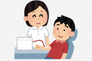 海外「日本人天才か？」「悪用されないか心配」日本赤十字社が運営する献血センターが画期的な試み