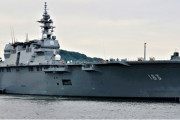 改造後の日本初の新しいキャリアサイト～F-35B～「素晴らしい船だと思います」「大日本帝国海軍は帰還中です💪」海外の反応