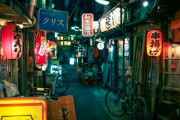 パールセンター商店街に阿佐ヶ谷神社…阿佐ヶ谷散策in2021年1月「小さな路地さえ清潔」「まちライブラリーが素敵！」海外の反応