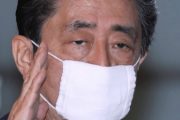【韓国の反応】辞任「神の一手」だった…安倍・自民党支持率大暴騰・・・韓国人「やっぱり政治後進国…」