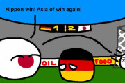 【ドイツ】助言とトリック【ポーランドボール】
