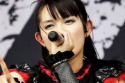 BABYMETALのMetal Galaxyがオリコンデイリーチャートで4位　【海外の反応】