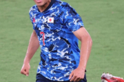 海外の反応「サッカーのレッスンを受けた」サッカー日本代表、久保のゴールで南アフリカ撃破！【東京オリンピック】