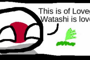 【日本】スズメガヤ【ポーランドボール】