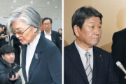 韓国紙さん、GSOMIA延長措置の厳しい現実を書いた結果、フェイク記事呼ばわりされてしまう…韓国の反応