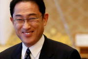 岸田政調会長「竹島は日本の領土であり、紛争解決のために国際司法制度を活用する案を検討する」＝韓国の反応
