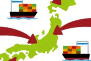 海外「さすが日本！」日本が欧米が苦労した対ロシア制裁をあっさり達成したことに海外がびっくり仰天