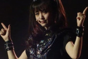 BABYMETALへのファンのメッセージビデオ　“女の子たちに見てほしい”　【海外の反応】