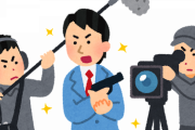 韓国人「世界のトレンドは、韓国のドラマにそっぽを向いて日本のドラマに傾いているようなんです」