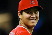 【海外の反応】大谷翔平の残留報道にエンゼルスファンの心境は？「喜びと悲しみが同居する」