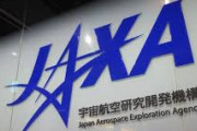 中国人「日本はなぜ有人宇宙飛行をやらないのか？十分な技術力があるのに」　中国の反応