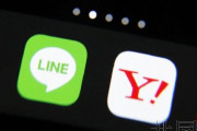 【中国の反応】ヤフーとラインが統合合意、ユーザー数は１億人超・・・中国は他人事「私たち中国人はLINE使わないから」