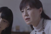 日本のCMを見た外国人「おいおい、予想外の結末じゃないかｗ」