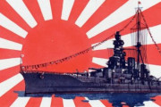 韓国人「世界最強級の日本海軍に、30分で韓国海軍は全滅する」日本が韓国に侵攻すれば3日以内に韓国を占領するのは本当ですか？　韓国の反応