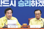 【！？】韓国、殺人犯から前科10犯まで総選挙に出馬、候補者の3分の1が前科持ちという事態にｗｗｗ＝韓国の反応