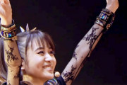 菊地最愛がスマホを持ってる！彼氏がいたらと考えると怖い！　【海外の反応】