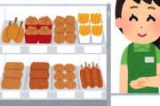 韓国、コンビニの店舗数で日本を抜いて世界一になった程度のことで記事にする
