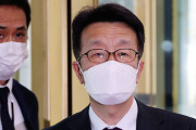 【韓国の反応】政府、日本「竹島の日」行事に「強く抗議」…駐韓行使の措置