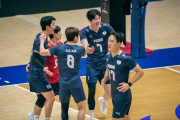 韓国人「実力差がものすごいな…」アジア男子バレーボール選手権、韓国vs日本の準決勝結果