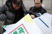 反日種族主義の共同著者、水曜集会の横で「少女像撤去」1人デモ…現場騒然＝韓国の反応