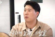 サムスン電子労組委員長、過去の「仕事を楽しむ社員」の姿が再注目され話題に