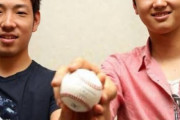 韓国人「大谷翔平の母校が掲げた横断幕の内容に韓国からも注目の声」