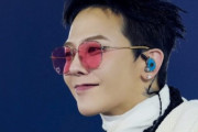 桁違いの650億収入に驚愕…G-DRAGONの資産規模が公開され韓国で賛否両論