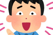 海外「リアルすぎるだろ・・・」日本にあるテーマパークを訪れた外国人がリアル過ぎて頭を強打してしまうｗｗ【海外の反応】