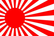 韓国人「中国がW杯に出場していたら日本にもっと圧力をかけれた」韓国人が日本の旭日旗に猛反発【韓国の反応】