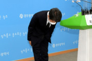 韓国メディア：17人死傷者の建物崩壊事故、KFA会長でもある鄭夢奎HDC現産会長はレッドカード