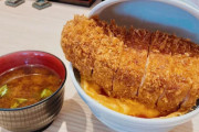外国人もビックリする日本一の「とんかつ」ヤバすぎ！