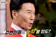 「ラーメンを洗う70歳」に韓国ネット総ツッコミ、健康管理か強迫かで割れた空気