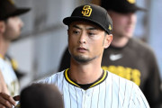 【海外の反応】好投ダルビッシュが今季3勝目、ド軍が単独首位陥落【大谷ノーヒット】
