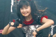 BABYMETALとマキシマム ザ ホルモンがフランスのHellfestに出演決定　【海外の反応】