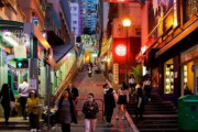 外国人が暮らすのに最もお金がかかる都市1位は香港…ソウルは何位？＝韓国の反応