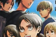 海外「ちょうど3年前の今日、あの漫画が幕を閉じた」
