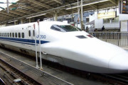 新幹線が「特大荷物」持ち込みを事前予約制へ（海外の反応）