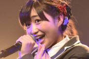 BABYMETAL3人目のアヴェンジャーは博多華丸の娘“岡崎百々子”　【海外の反応】