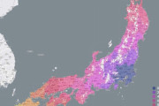 海外「日本がここまで大きいとは知らなかった」東京から車でかかる時間マップが話題