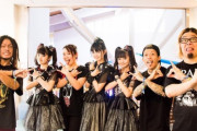マキシマム ザ ホルモンのナヲがパリで金をとられ、ファンが立ち上がる　【海外の反応】