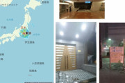 外国人「関東に台風が上陸してしまう、冗談抜きでヤバイぞ！」