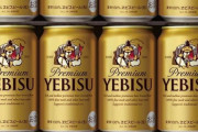 韓国人「日本のビールギフトセット文化がすごい…」