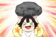 ＜海外の反応まとめ＞鬼滅の刃刀鍛冶の里編第10話、こんなの絶対おかしいよ